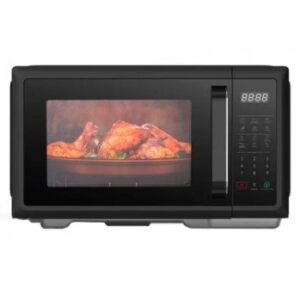 Microondas digital 28lts con grill ATMA MATDGB28UAP