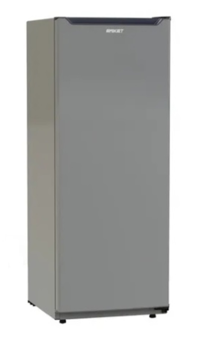 Heladera Briket BK1F 1220 color gris con congelador