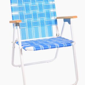 Reposera 1 Posicion Plegable fija, con cintas, Nahuel